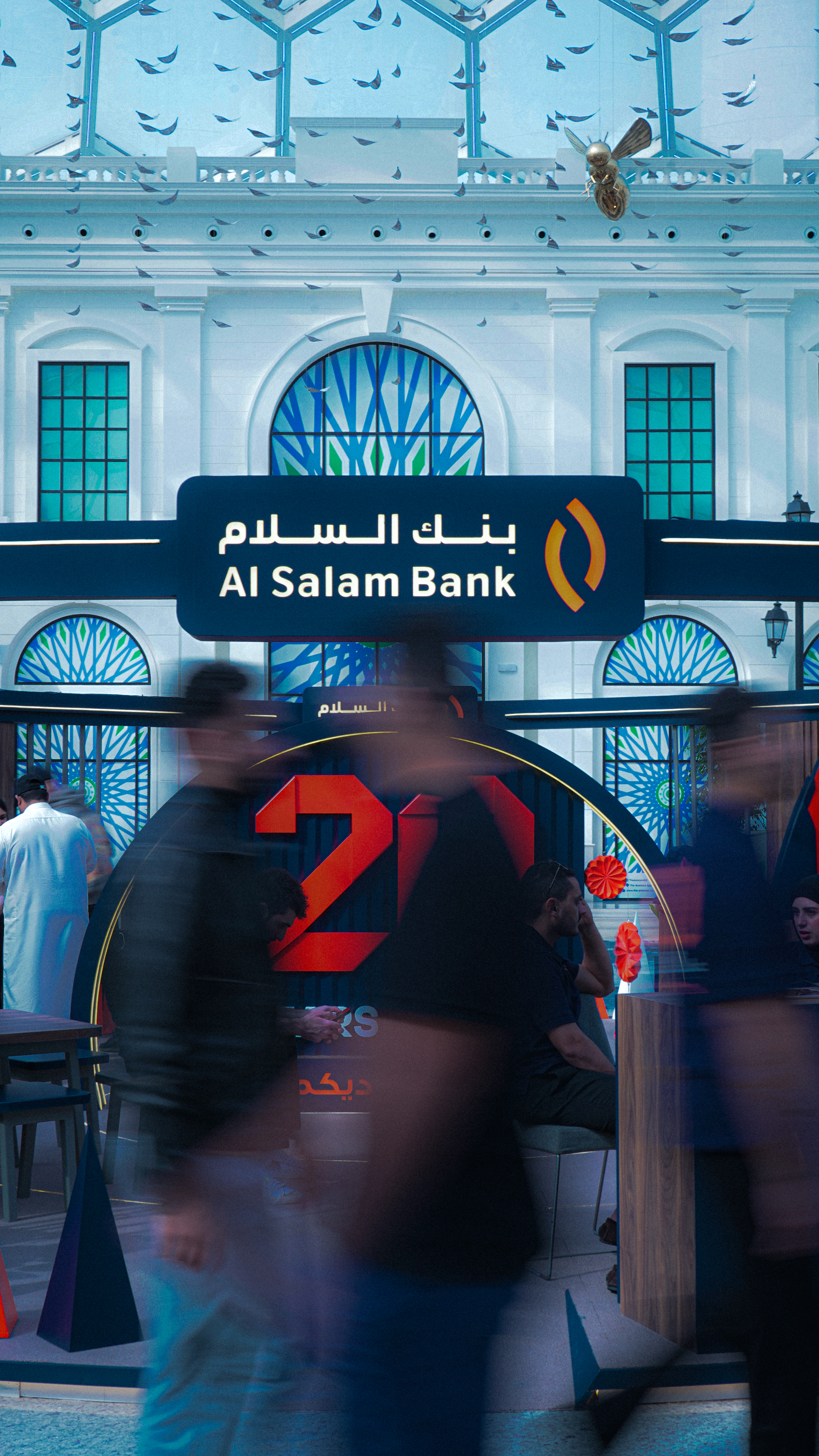Al Salam Bank